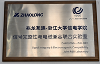 Zhejiang Zhaolong - College of Information Science & Electronic Engineering of Zhejiang University Joint Laboratory for Signal Integrity and Electromagnetic Compatibility